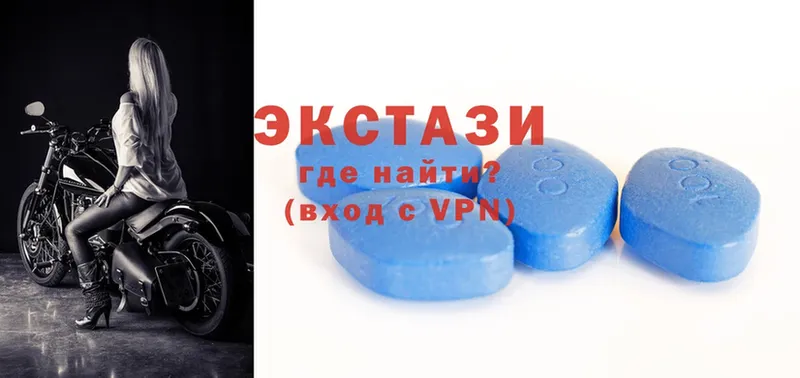 Купить закладку Унеча Cocaine  Марихуана  Меф  ГАШИШ 