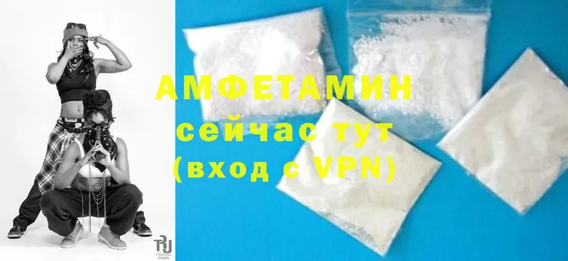 Amphetamine Premium  Унеча 