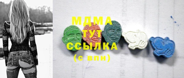 меф Воткинск
