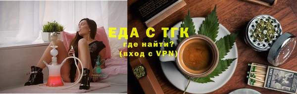 шишки Вуктыл