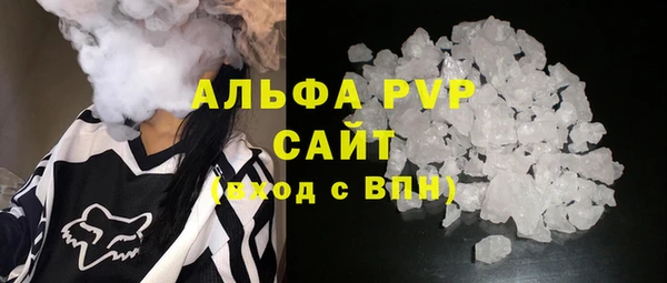 меф Воткинск