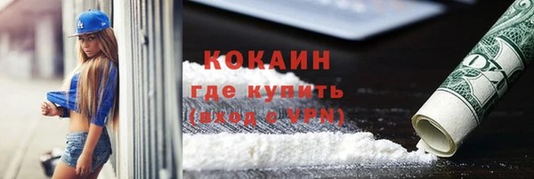 меф Воткинск