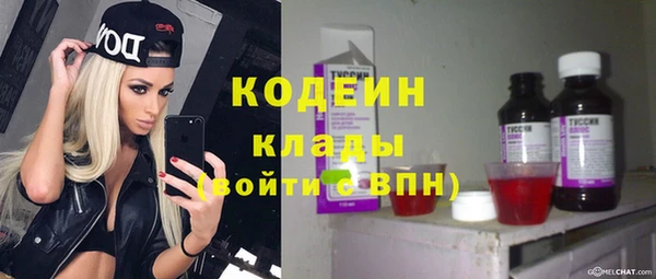 меф Воткинск