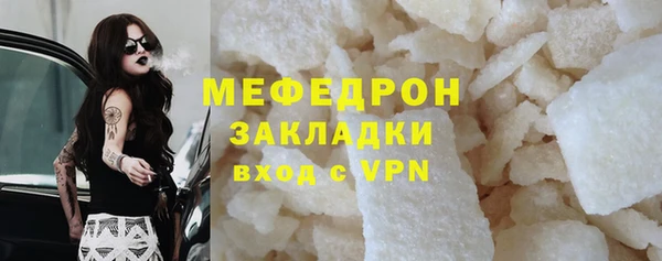 шишки Вуктыл