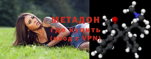 меф Воткинск