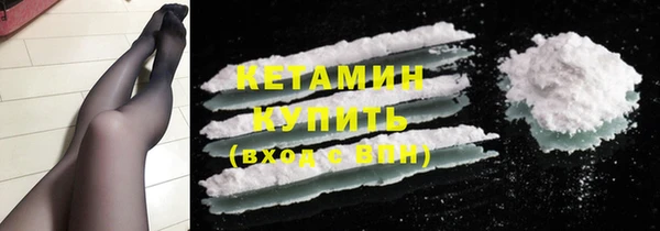 бошки Хадыженск