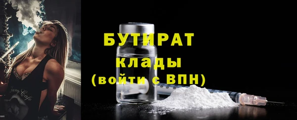 прущий лед Аксай