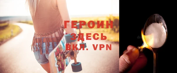 меф Воткинск