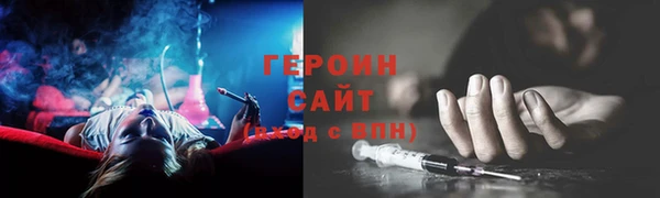 скорость Белоозёрский