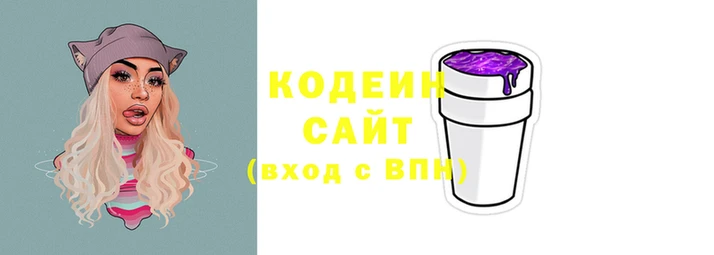 шишки Вуктыл