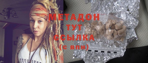шишки Вуктыл