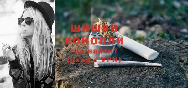 герыч Всеволожск