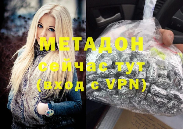 jwh Ханты-Мансийск