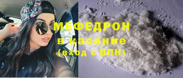 шишки Вуктыл