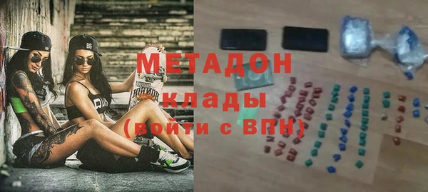 меф Воткинск