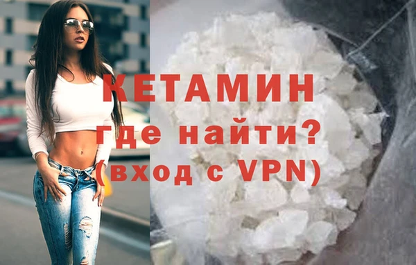 меф Воткинск