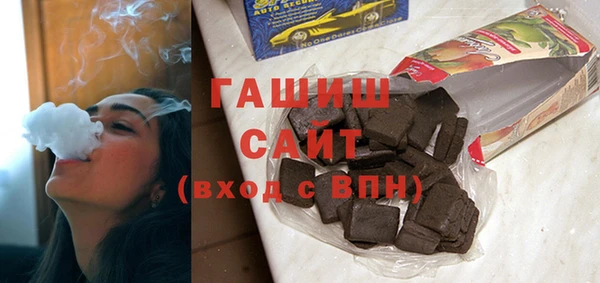 MDMA Premium VHQ Чекалин