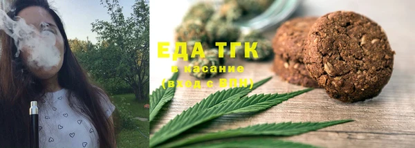 герыч Всеволожск
