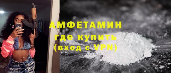 меф Воткинск