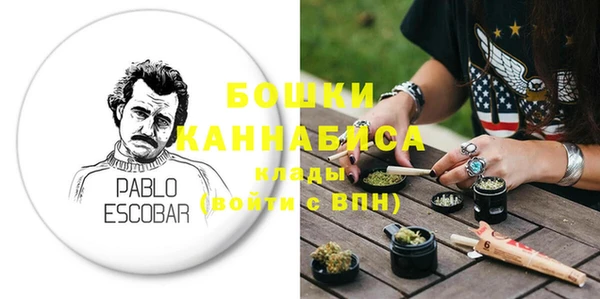 меф Воткинск