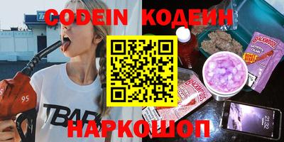 прущая мука Гай