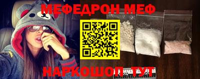амфетамин Гатчина