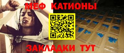 амфетамин Гатчина