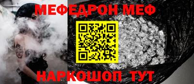 амфетамин Гатчина