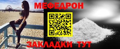 амфетамин Гатчина