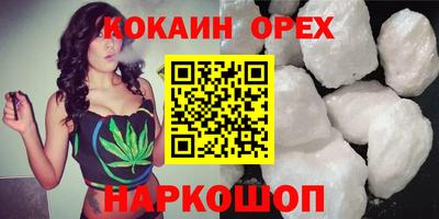 амфетамин Гатчина