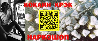 mdma Гагарин