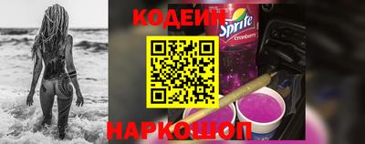 прущая мука Гай