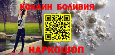 прущая мука Гай