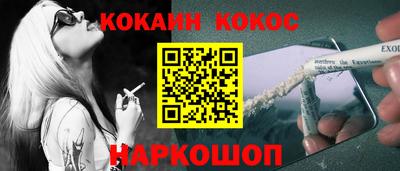 mdma Гагарин