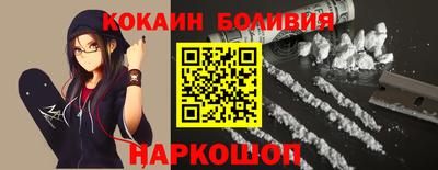 амфетамин Гатчина