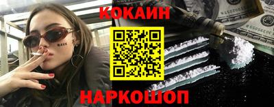 mdma Гагарин