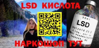 амфетамин Гатчина