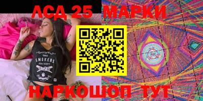 прущая мука Гай