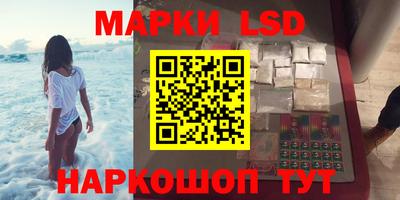 метадон Абинск