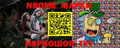 прущая мука Гай