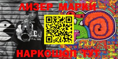 mdma Гагарин