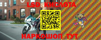 mdma Гагарин