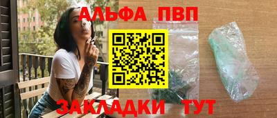 амфетамин Гатчина