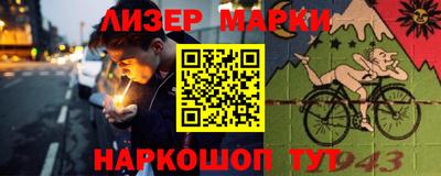 mdma Гагарин