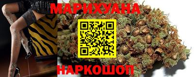 прущая мука Гай