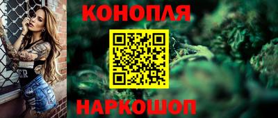 амфетамин Гатчина