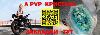 прущая мука Гай