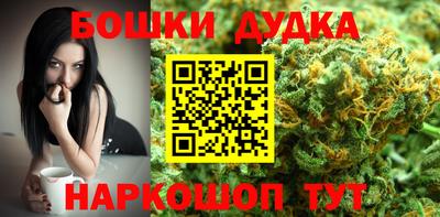 mdma Гагарин