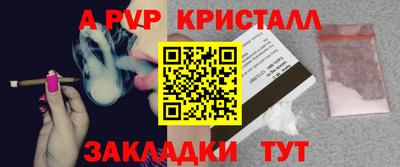 mdma Гагарин