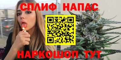 прущая мука Гай
